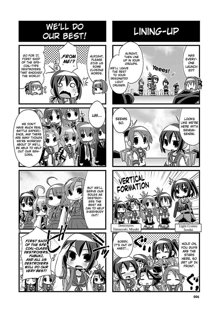 Kantai Collection - Kankore - 4-koma Comic - Fubuki, Ganbarimasu! Chapter 53 page 6 - Chapter 53