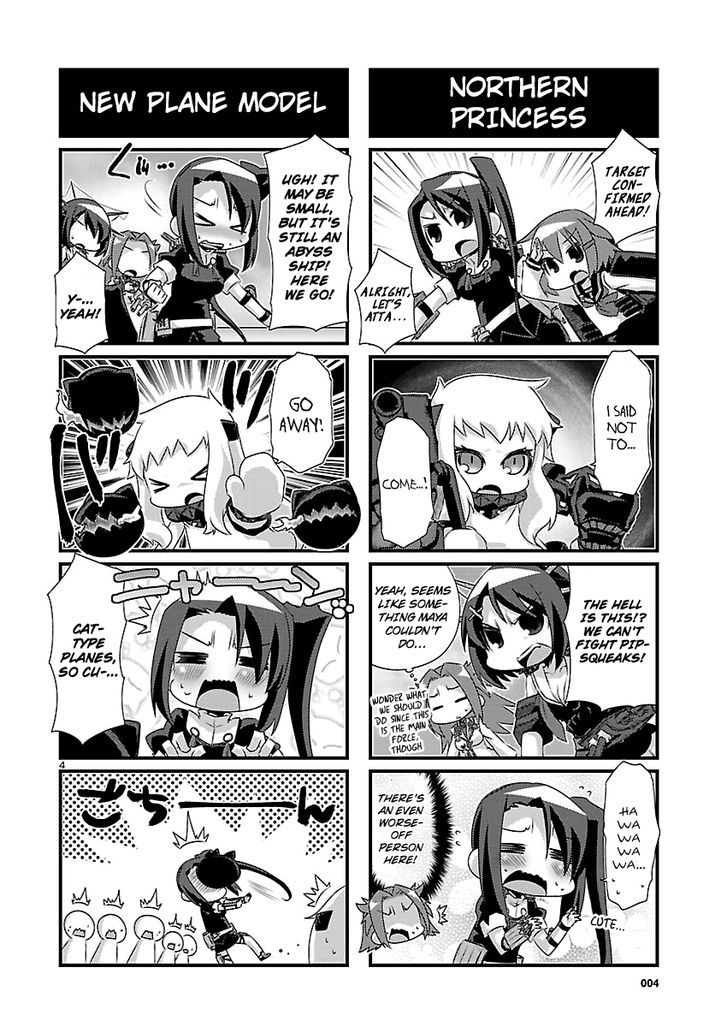 Kantai Collection - Kankore - 4-koma Comic - Fubuki, Ganbarimasu! Chapter 54 page 4 - Chapter 54