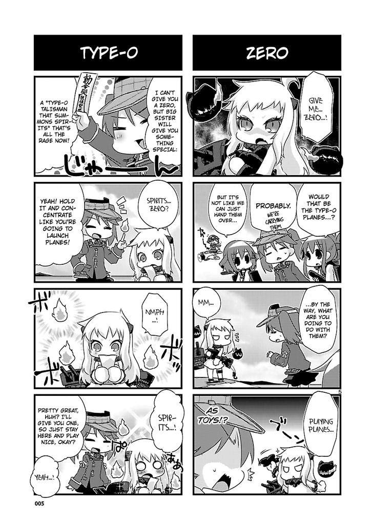 Kantai Collection - Kankore - 4-koma Comic - Fubuki, Ganbarimasu! Chapter 54 page 5 - Chapter 54