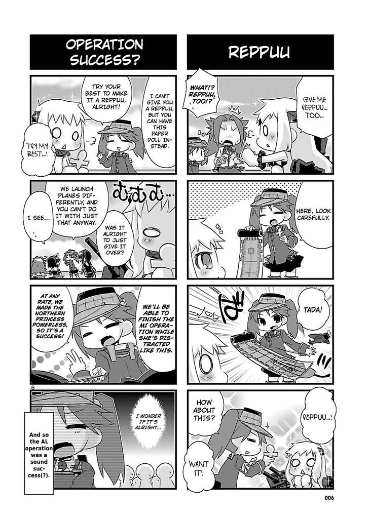 Kantai Collection - Kankore - 4-koma Comic - Fubuki, Ganbarimasu! Chapter 54 page 6 - Chapter 54