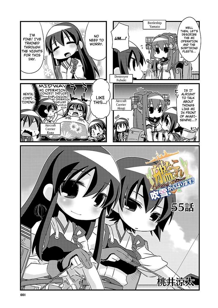 Kantai Collection - Kankore - 4-koma Comic - Fubuki, Ganbarimasu! Chapter 55 page 1 - Chapter 55
