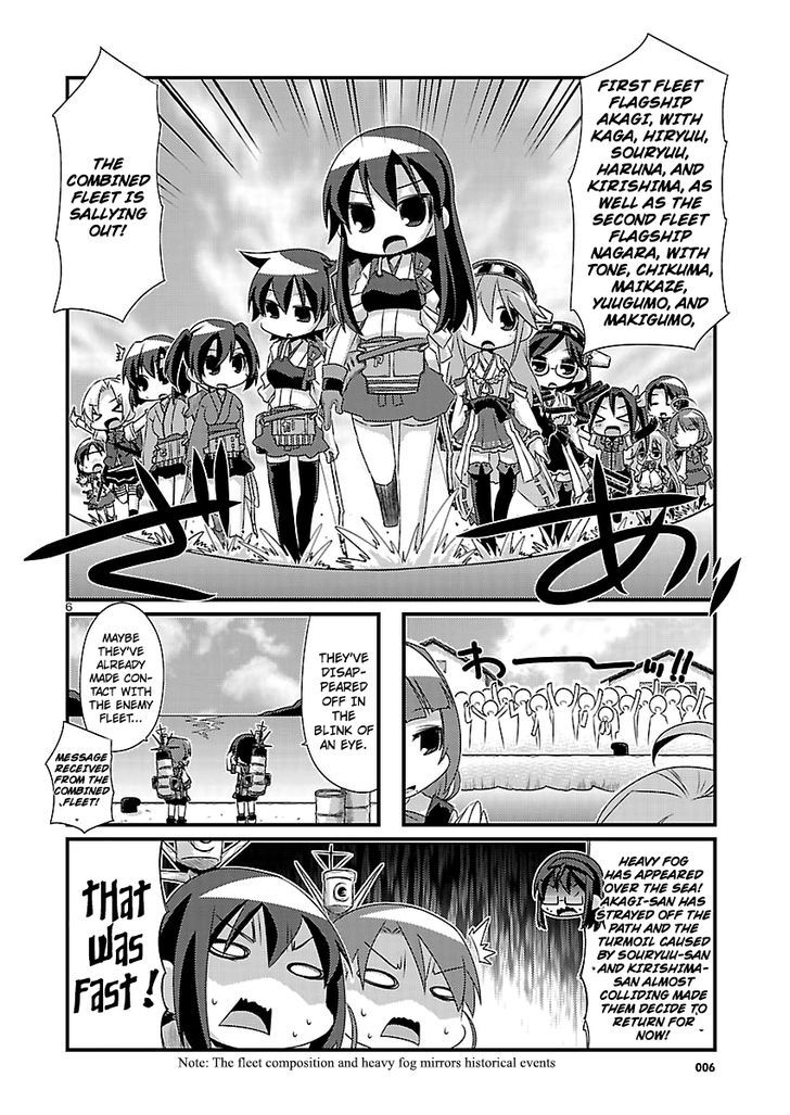 Kantai Collection - Kankore - 4-koma Comic - Fubuki, Ganbarimasu! Chapter 55 page 6 - Chapter 55