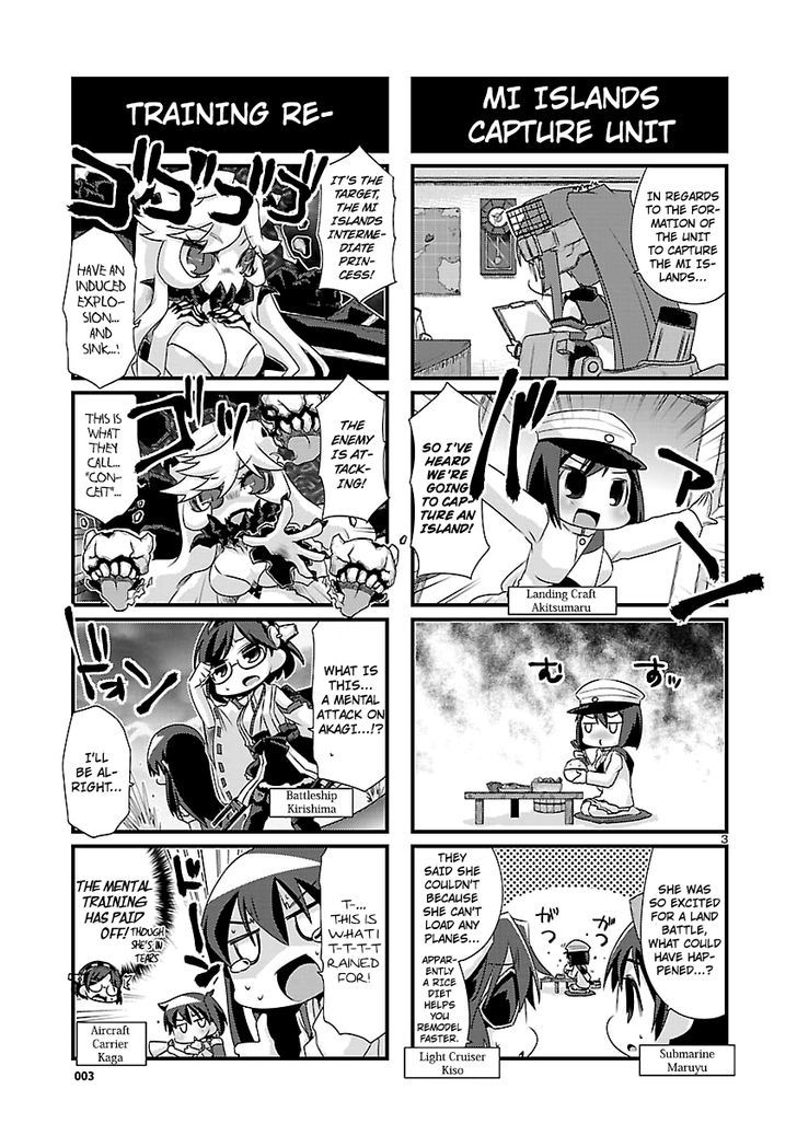 Kantai Collection - Kankore - 4-koma Comic - Fubuki, Ganbarimasu! Chapter 56 page 3 - Chapter 56