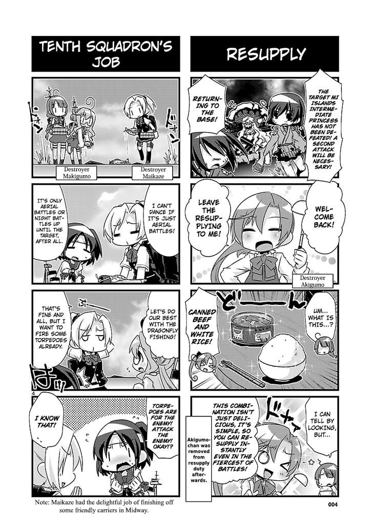 Kantai Collection - Kankore - 4-koma Comic - Fubuki, Ganbarimasu! Chapter 56 page 4 - Chapter 56
