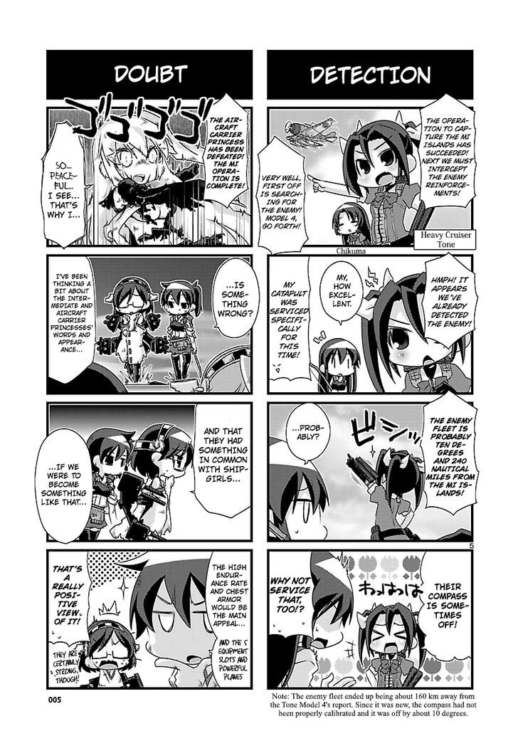 Kantai Collection - Kankore - 4-koma Comic - Fubuki, Ganbarimasu! Chapter 56 page 5 - Chapter 56