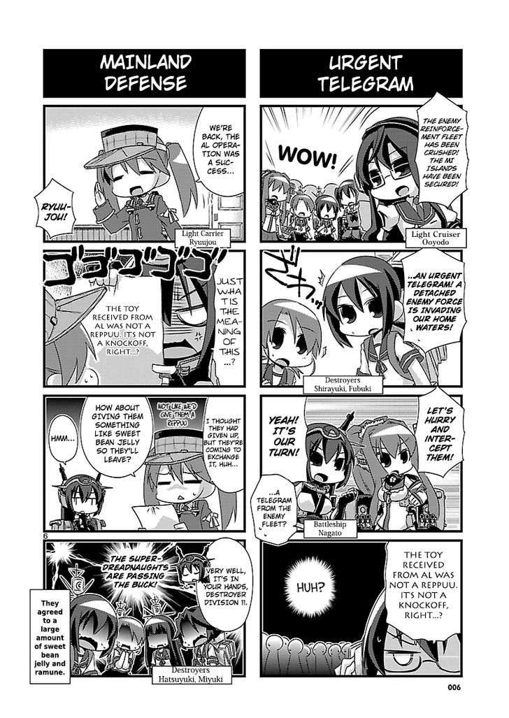 Kantai Collection - Kankore - 4-koma Comic - Fubuki, Ganbarimasu! Chapter 56 page 6 - Chapter 56