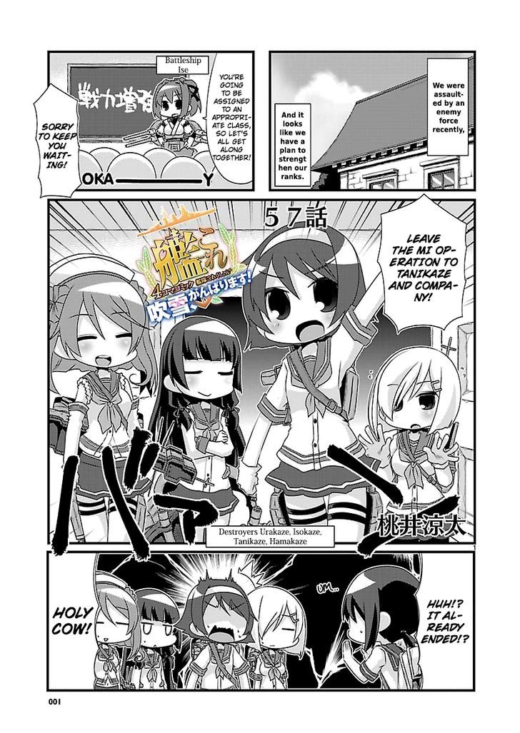Kantai Collection - Kankore - 4-koma Comic - Fubuki, Ganbarimasu! Chapter 57 page 1 - Chapter 57