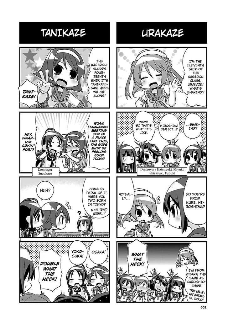 Kantai Collection - Kankore - 4-koma Comic - Fubuki, Ganbarimasu! Chapter 57 page 2 - Chapter 57