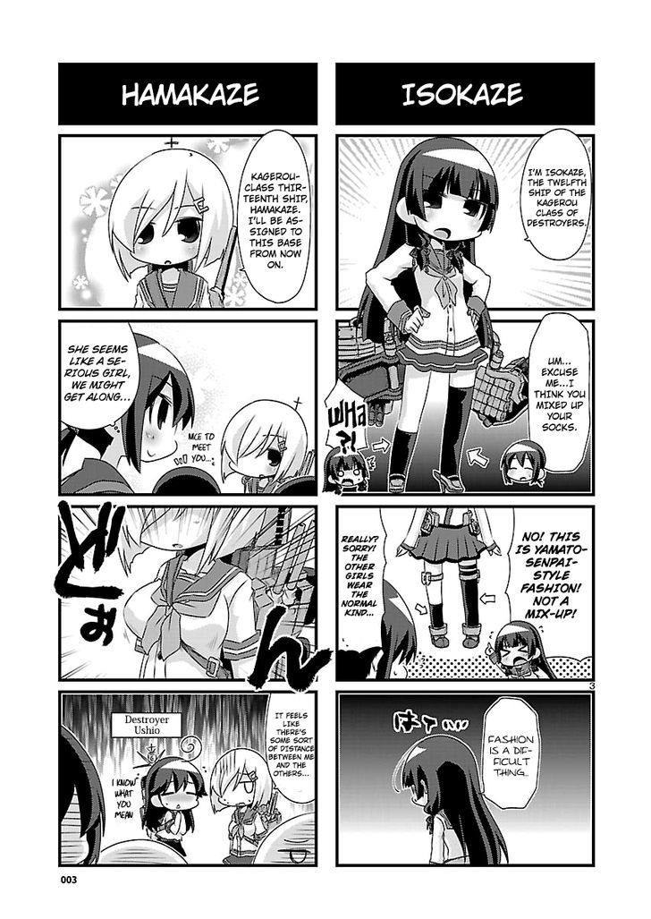 Kantai Collection - Kankore - 4-koma Comic - Fubuki, Ganbarimasu! Chapter 57 page 3 - Chapter 57