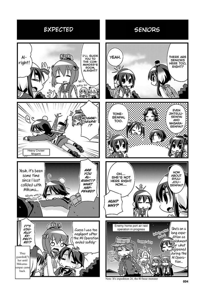 Kantai Collection - Kankore - 4-koma Comic - Fubuki, Ganbarimasu! Chapter 58 page 4 - Chapter 58