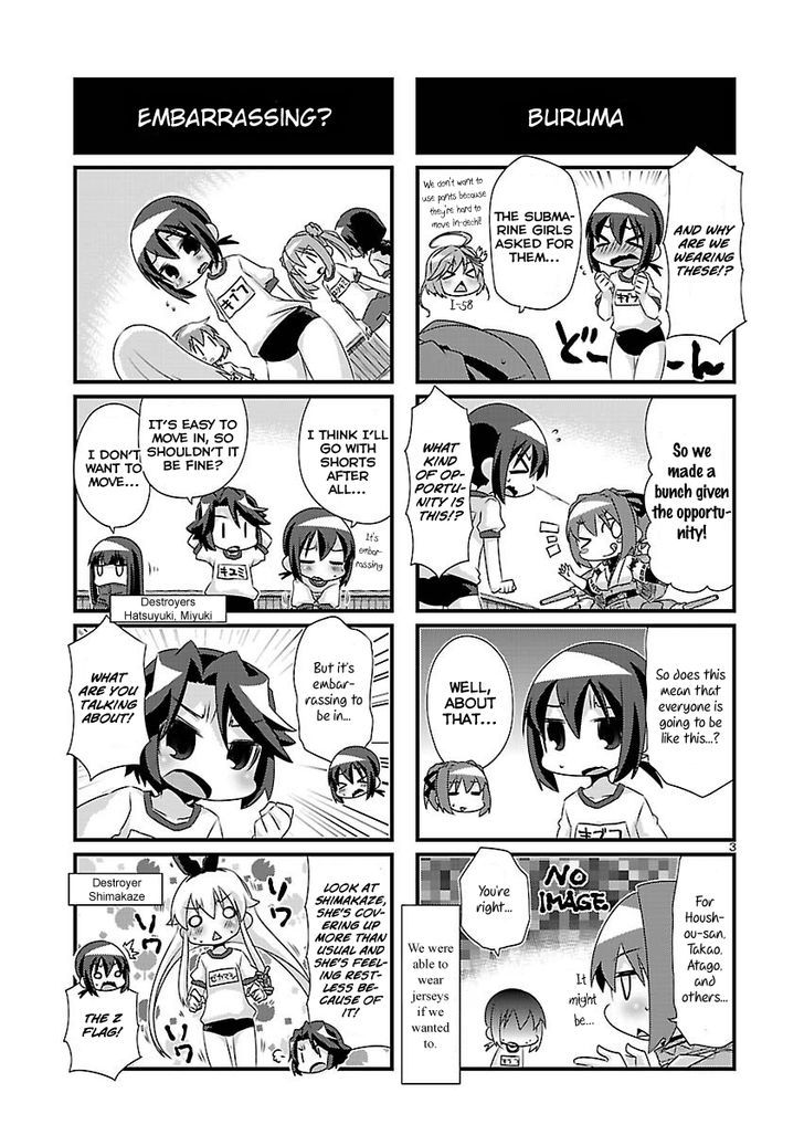 Kantai Collection - Kankore - 4-koma Comic - Fubuki, Ganbarimasu! Chapter 59 page 3 - Chapter 59