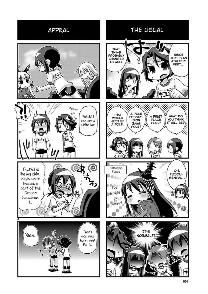 Kantai Collection - Kankore - 4-koma Comic - Fubuki, Ganbarimasu! Chapter 59 page 4 - Chapter 59