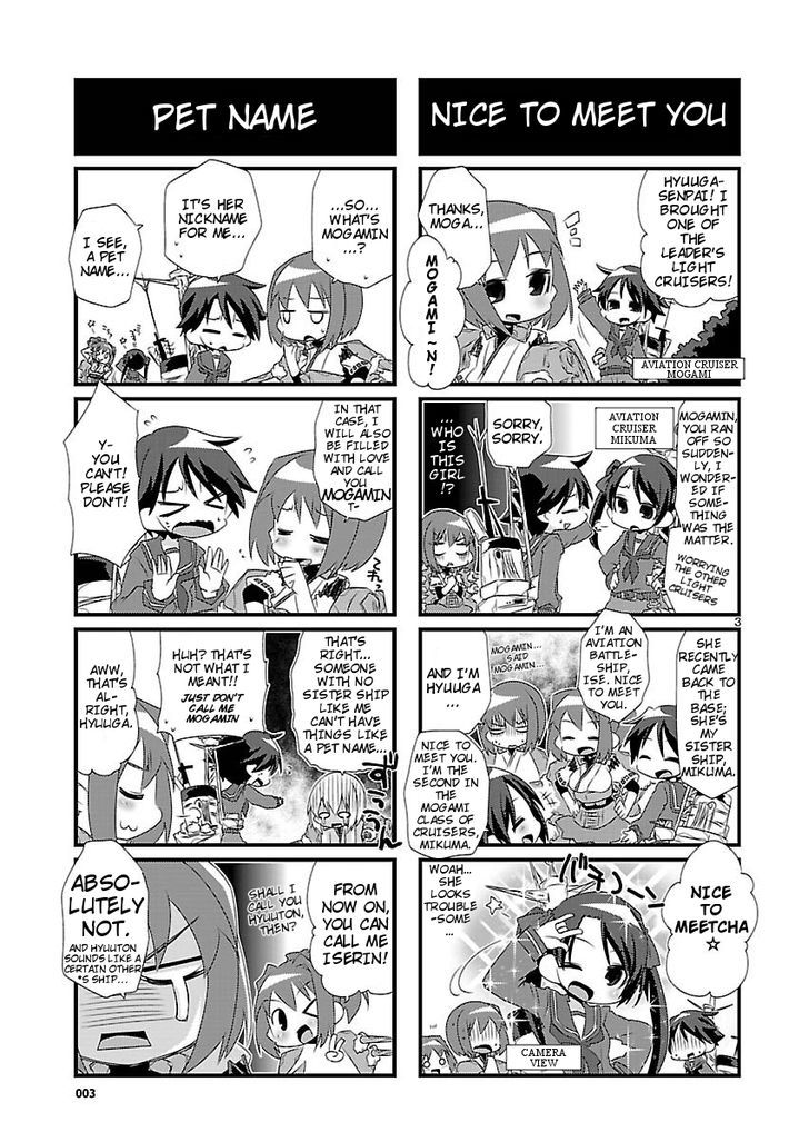 Kantai Collection - Kankore - 4-koma Comic - Fubuki, Ganbarimasu! Chapter 6 page 3 - Chapter 6
