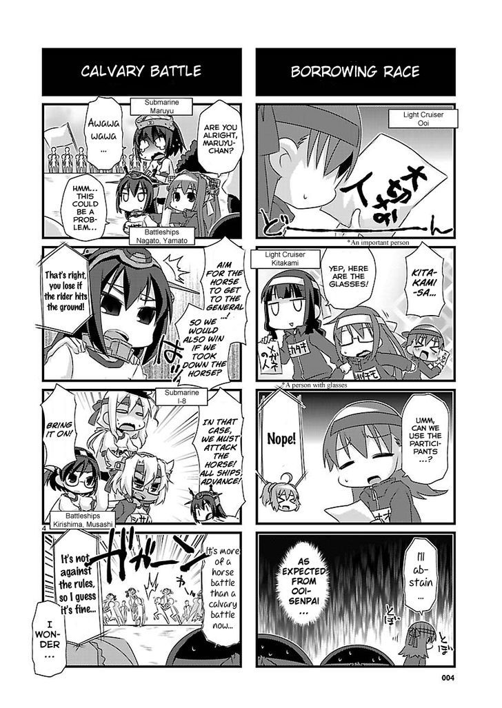 Kantai Collection - Kankore - 4-koma Comic - Fubuki, Ganbarimasu! Chapter 60 page 4 - Chapter 60
