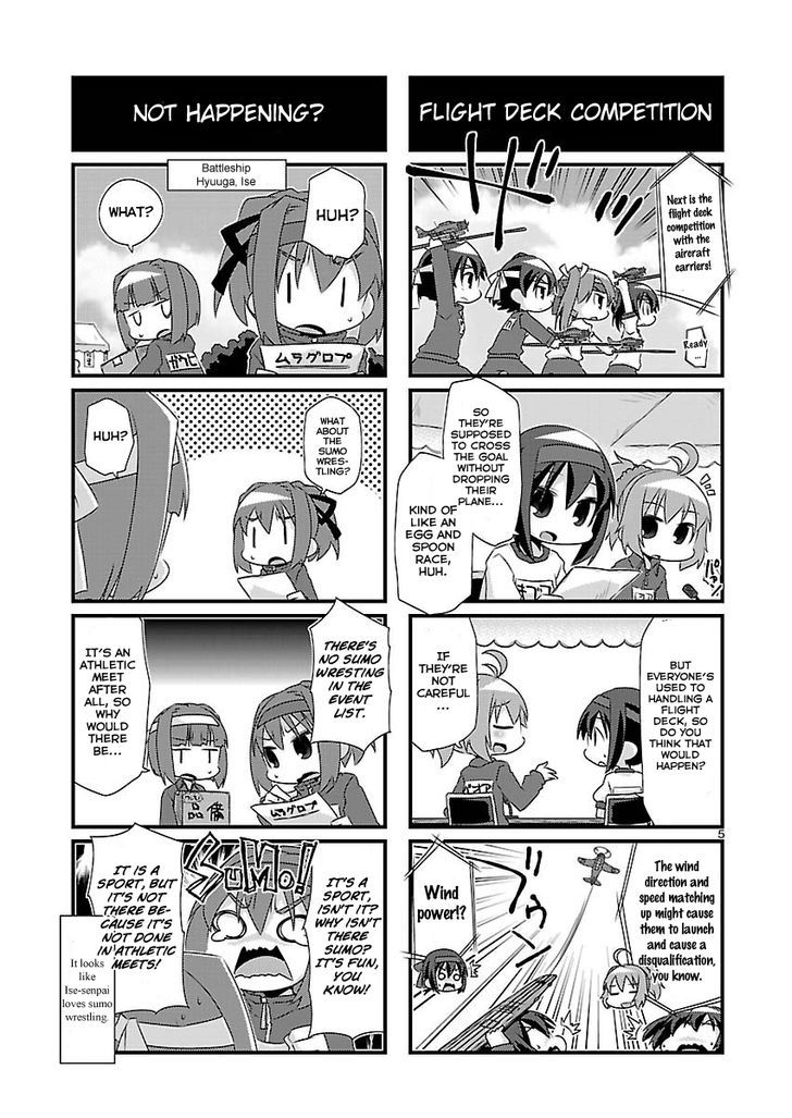 Kantai Collection - Kankore - 4-koma Comic - Fubuki, Ganbarimasu! Chapter 60 page 5 - Chapter 60