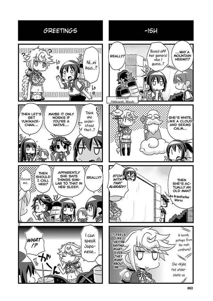 Kantai Collection - Kankore - 4-koma Comic - Fubuki, Ganbarimasu! Chapter 61 page 2 - Chapter 61