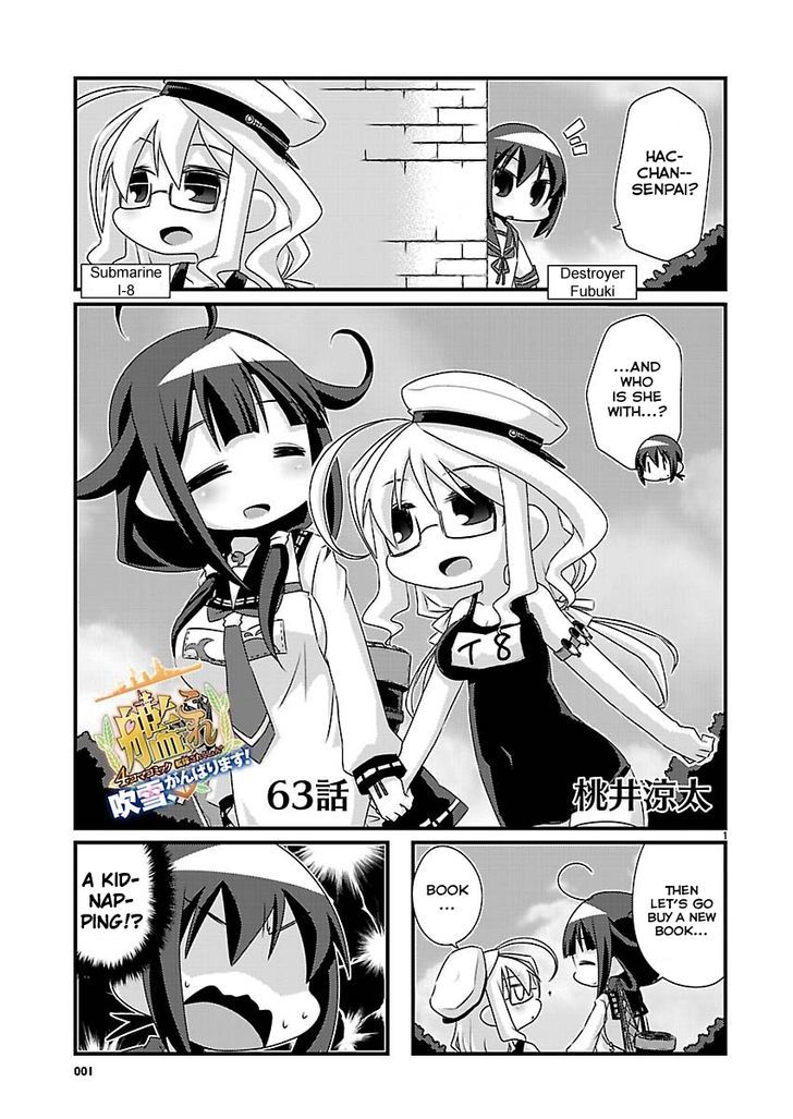 Kantai Collection - Kankore - 4-koma Comic - Fubuki, Ganbarimasu! Chapter 63 page 1 - Chapter 63