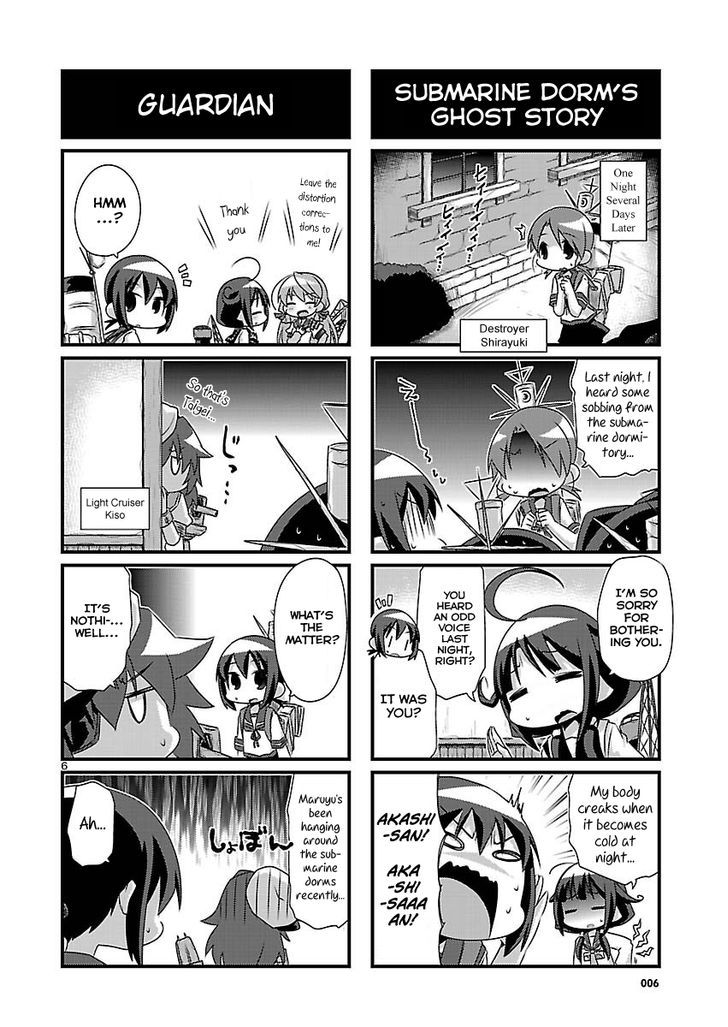 Kantai Collection - Kankore - 4-koma Comic - Fubuki, Ganbarimasu! Chapter 63 page 6 - Chapter 63
