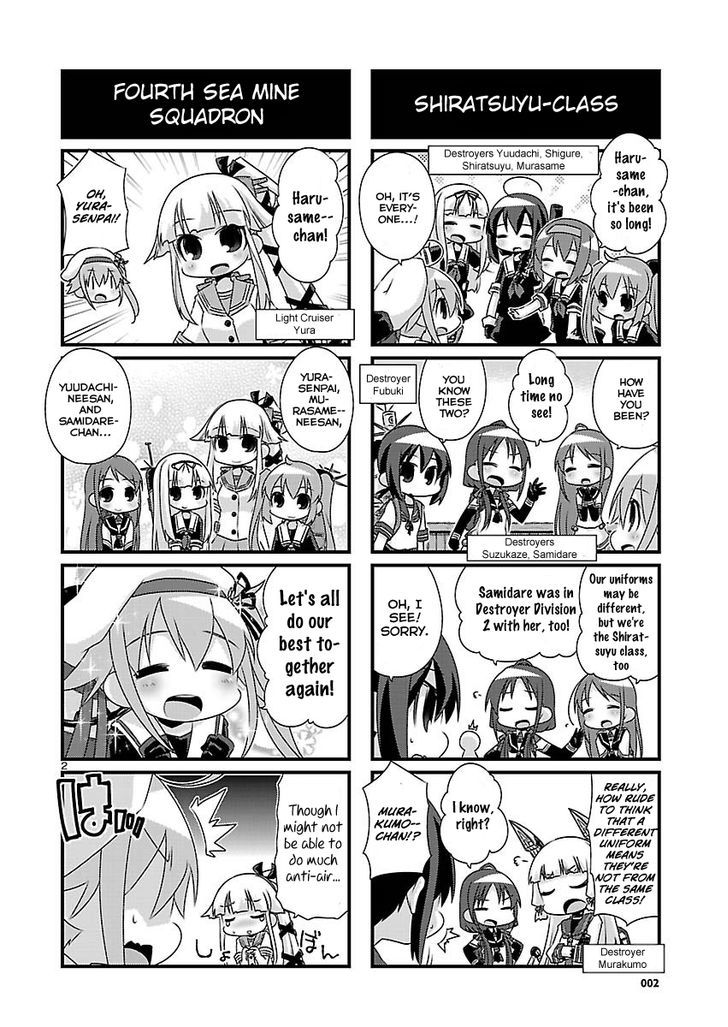 Kantai Collection - Kankore - 4-koma Comic - Fubuki, Ganbarimasu! Chapter 64 page 2 - Chapter 64