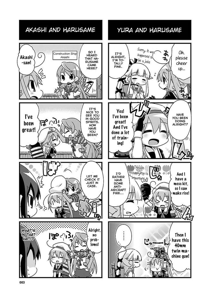 Kantai Collection - Kankore - 4-koma Comic - Fubuki, Ganbarimasu! Chapter 64 page 3 - Chapter 64