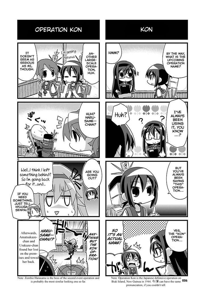 Kantai Collection - Kankore - 4-koma Comic - Fubuki, Ganbarimasu! Chapter 64 page 6 - Chapter 64