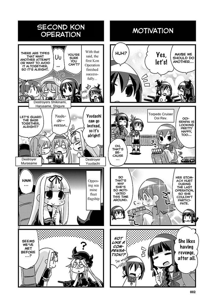 Kantai Collection - Kankore - 4-koma Comic - Fubuki, Ganbarimasu! Chapter 65 page 2 - Chapter 65