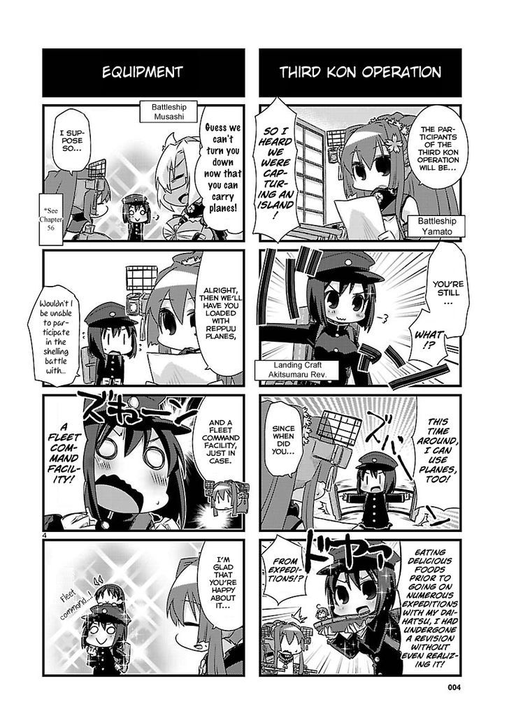 Kantai Collection - Kankore - 4-koma Comic - Fubuki, Ganbarimasu! Chapter 65 page 4 - Chapter 65
