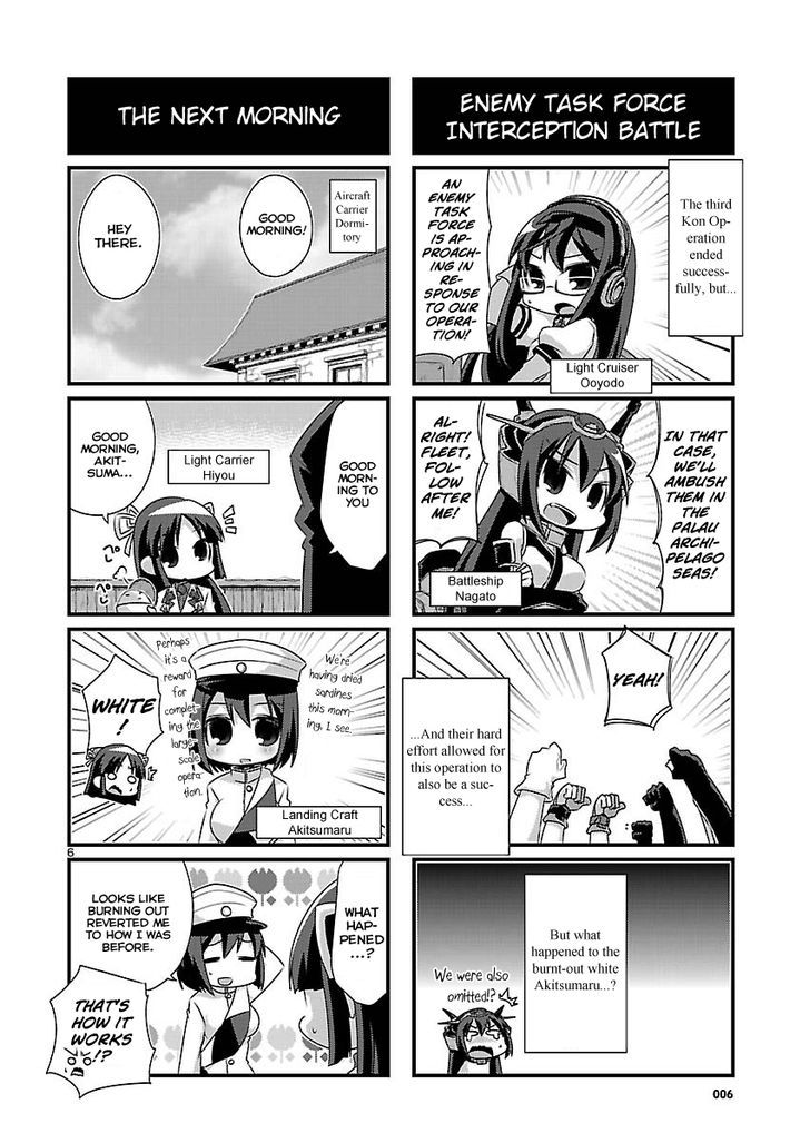 Kantai Collection - Kankore - 4-koma Comic - Fubuki, Ganbarimasu! Chapter 65 page 6 - Chapter 65