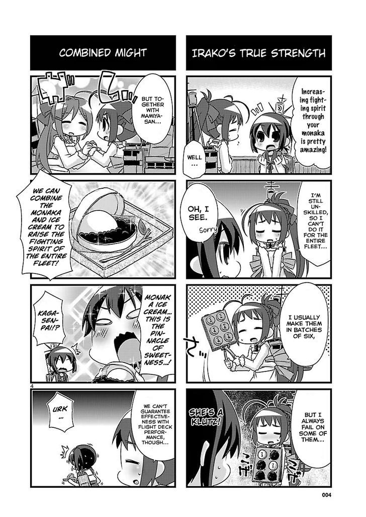 Kantai Collection - Kankore - 4-koma Comic - Fubuki, Ganbarimasu! Chapter 66 page 4 - Chapter 66