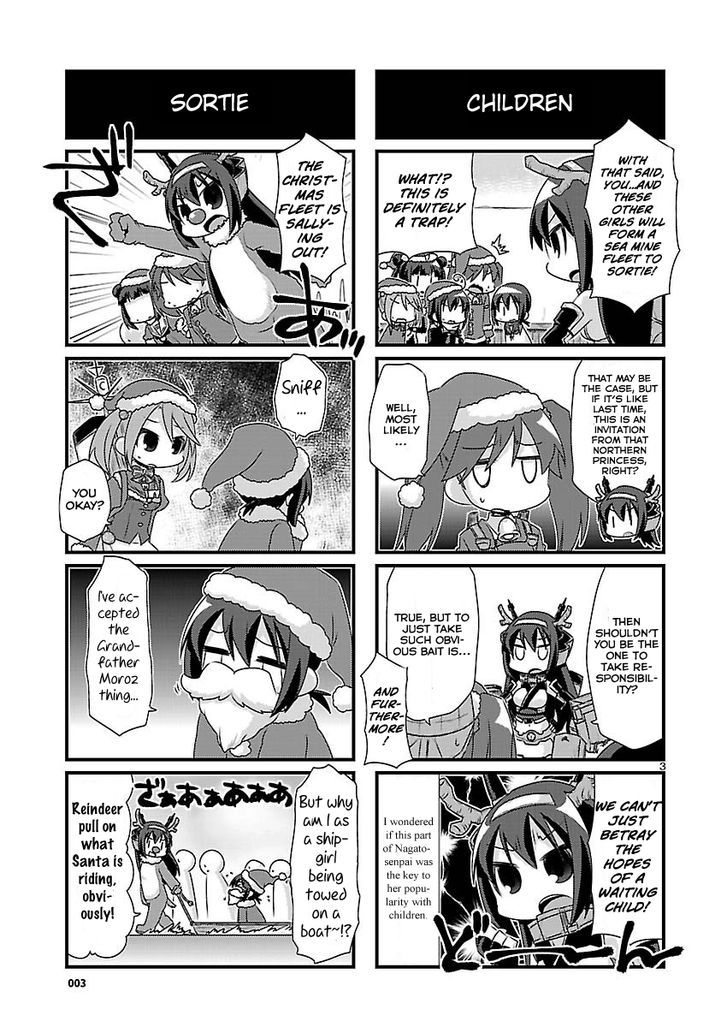 Kantai Collection - Kankore - 4-koma Comic - Fubuki, Ganbarimasu! Chapter 67 page 3 - Chapter 67