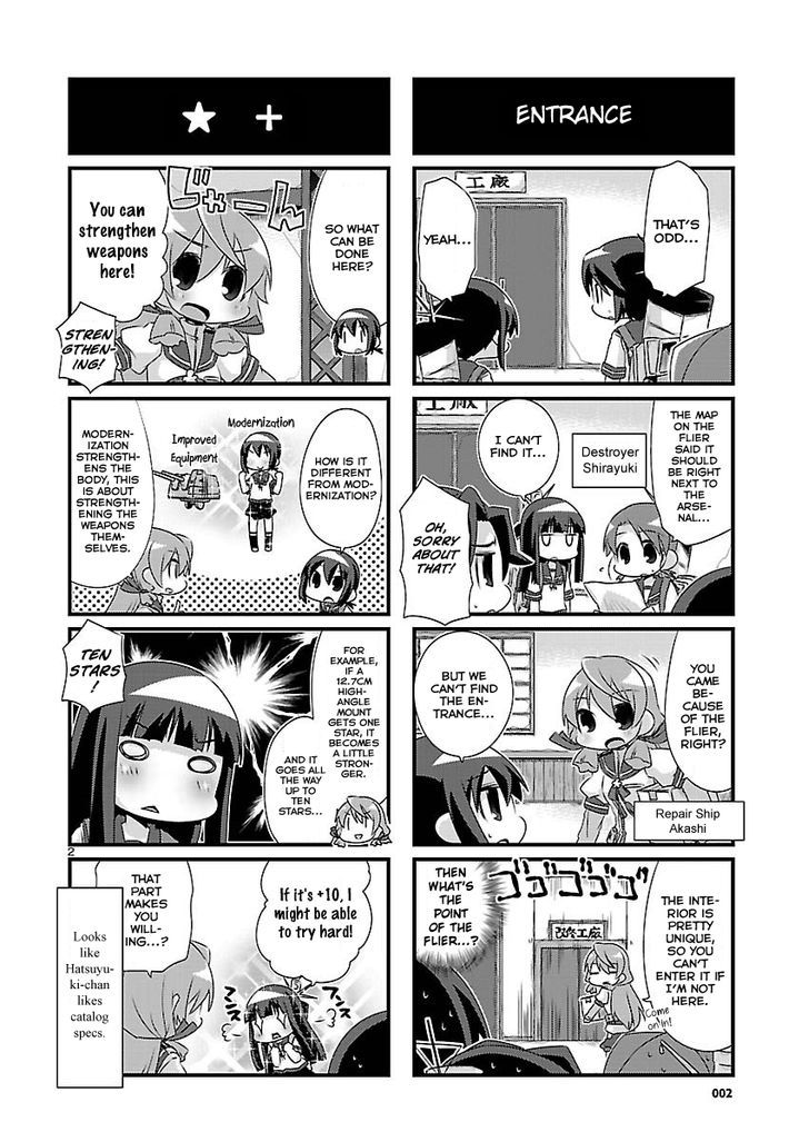 Kantai Collection - Kankore - 4-koma Comic - Fubuki, Ganbarimasu! Chapter 69 page 2 - Chapter 69