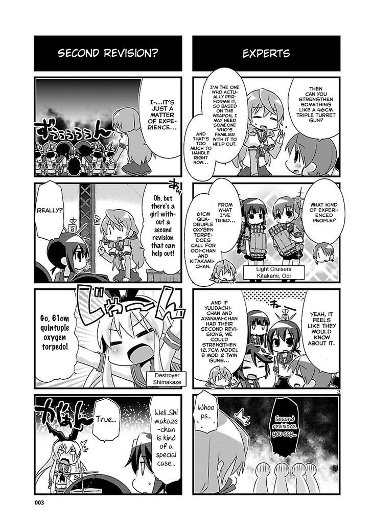 Kantai Collection - Kankore - 4-koma Comic - Fubuki, Ganbarimasu! Chapter 69 page 3 - Chapter 69