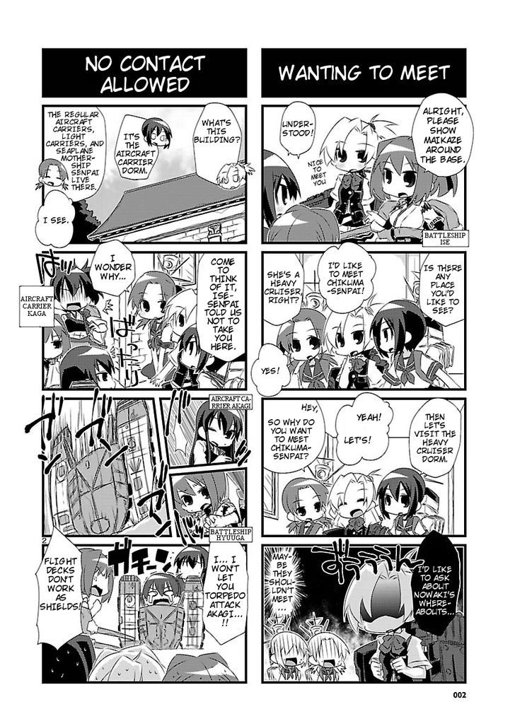 Kantai Collection - Kankore - 4-koma Comic - Fubuki, Ganbarimasu! Chapter 7 page 2 - Chapter 7