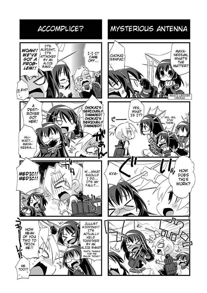 Kantai Collection - Kankore - 4-koma Comic - Fubuki, Ganbarimasu! Chapter 7 page 5 - Chapter 7
