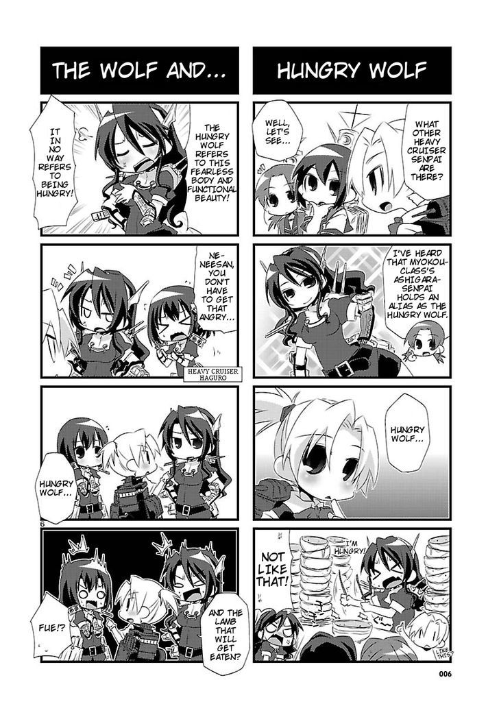 Kantai Collection - Kankore - 4-koma Comic - Fubuki, Ganbarimasu! Chapter 7 page 6 - Chapter 7