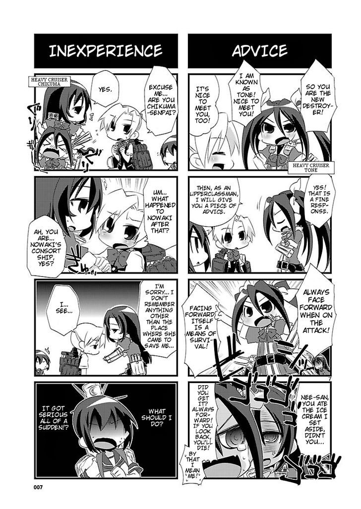 Kantai Collection - Kankore - 4-koma Comic - Fubuki, Ganbarimasu! Chapter 7 page 7 - Chapter 7