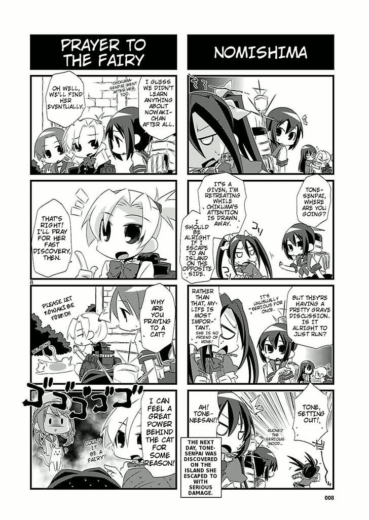 Kantai Collection - Kankore - 4-koma Comic - Fubuki, Ganbarimasu! Chapter 7 page 8 - Chapter 7