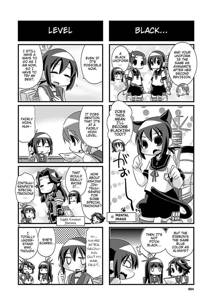 Kantai Collection - Kankore - 4-koma Comic - Fubuki, Ganbarimasu! Chapter 70 page 4 - Chapter 70
