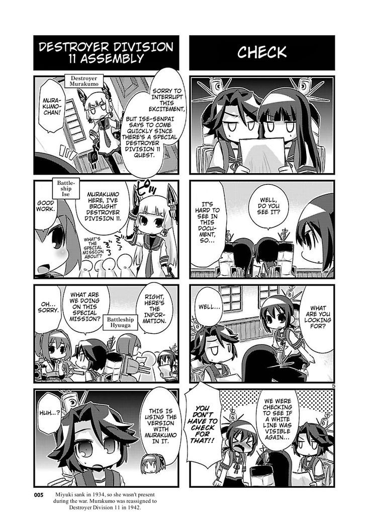 Kantai Collection - Kankore - 4-koma Comic - Fubuki, Ganbarimasu! Chapter 70 page 5 - Chapter 70
