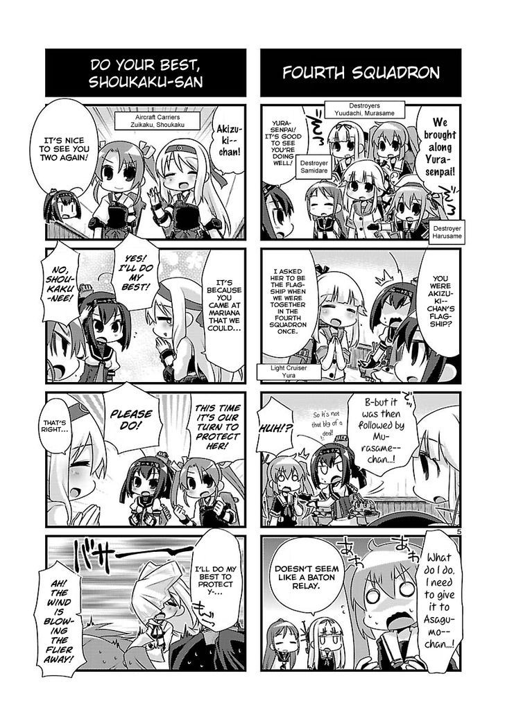 Kantai Collection - Kankore - 4-koma Comic - Fubuki, Ganbarimasu! Chapter 71 page 5 - Chapter 71