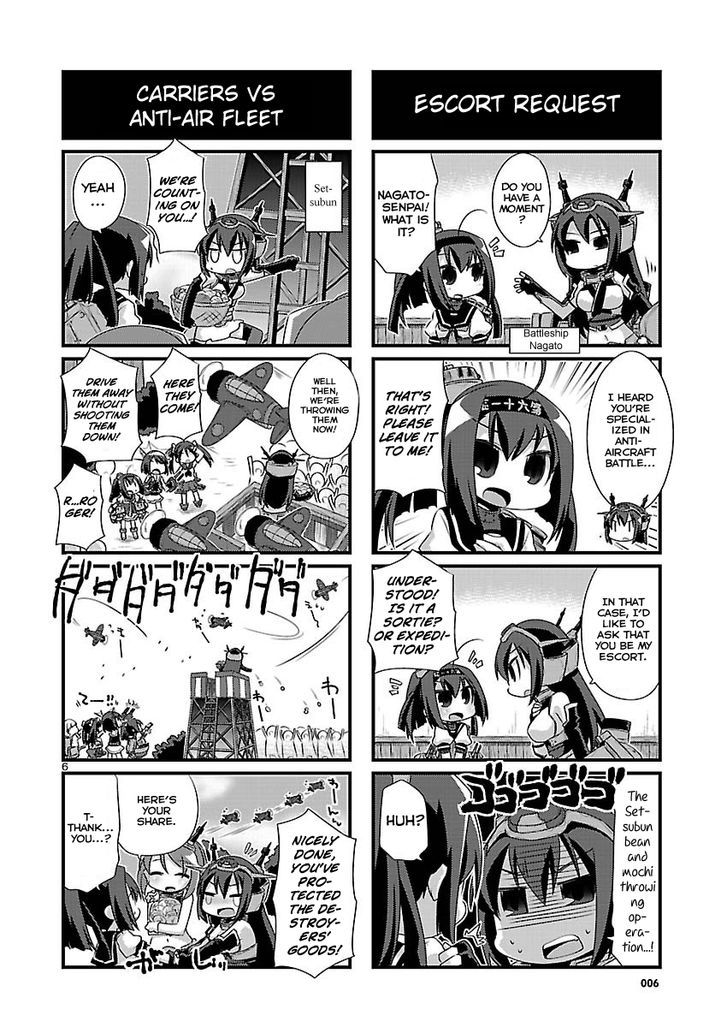 Kantai Collection - Kankore - 4-koma Comic - Fubuki, Ganbarimasu! Chapter 71 page 6 - Chapter 71