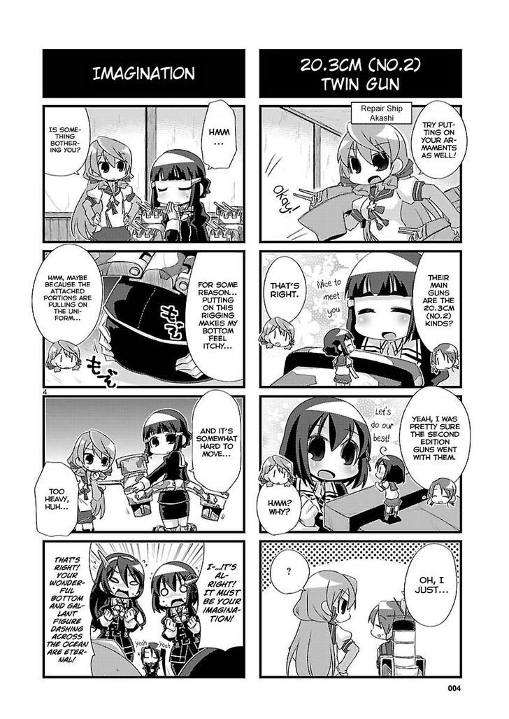 Kantai Collection - Kankore - 4-koma Comic - Fubuki, Ganbarimasu! Chapter 73 page 4 - Chapter 73