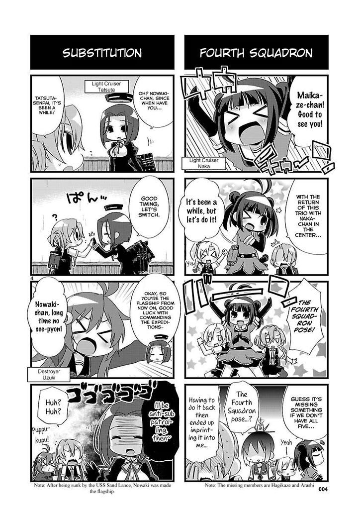 Kantai Collection - Kankore - 4-koma Comic - Fubuki, Ganbarimasu! Chapter 74 page 4 - Chapter 74