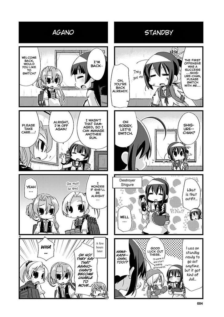 Kantai Collection - Kankore - 4-koma Comic - Fubuki, Ganbarimasu! Chapter 75 page 4 - Chapter 75