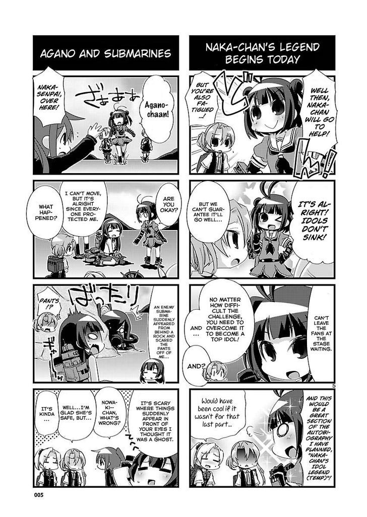 Kantai Collection - Kankore - 4-koma Comic - Fubuki, Ganbarimasu! Chapter 75 page 5 - Chapter 75