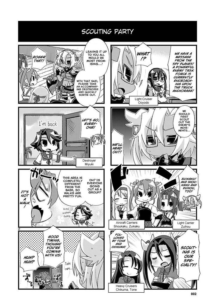 Kantai Collection - Kankore - 4-koma Comic - Fubuki, Ganbarimasu! Chapter 76 page 2 - Chapter 76