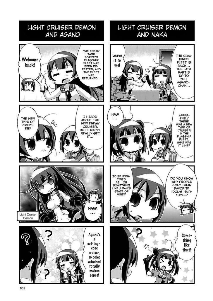 Kantai Collection - Kankore - 4-koma Comic - Fubuki, Ganbarimasu! Chapter 76 page 5 - Chapter 76