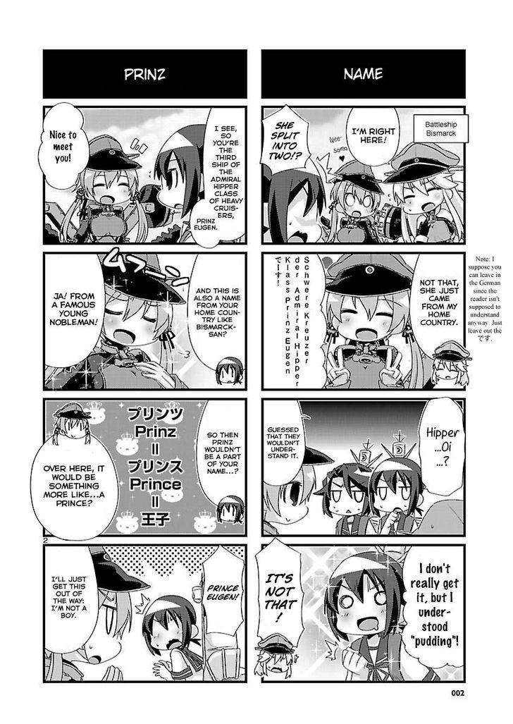 Kantai Collection - Kankore - 4-koma Comic - Fubuki, Ganbarimasu! Chapter 77 page 2 - Chapter 77