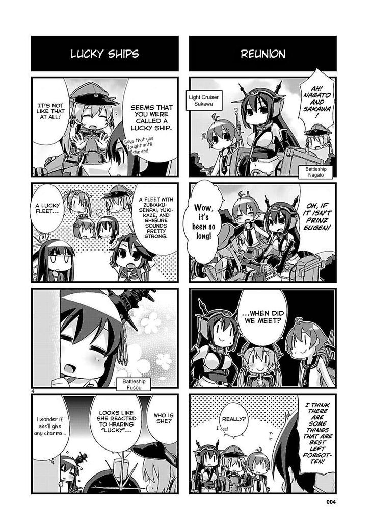 Kantai Collection - Kankore - 4-koma Comic - Fubuki, Ganbarimasu! Chapter 77 page 4 - Chapter 77
