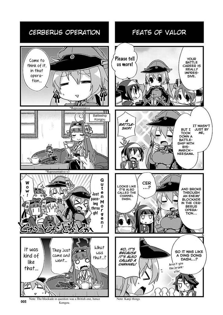 Kantai Collection - Kankore - 4-koma Comic - Fubuki, Ganbarimasu! Chapter 77 page 5 - Chapter 77